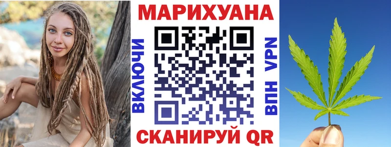 Виды наркотиков купить Дальнереченск kraken tor  МАРИХУАНА  APVP  Мефедрон  АМФ  COCAIN  Гашиш 