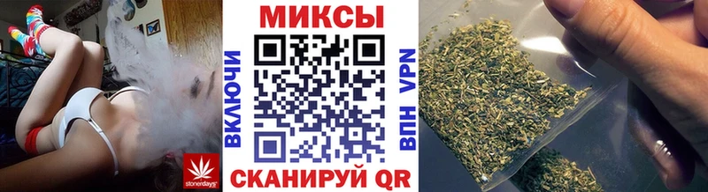 наркота  Дальнереченск  БУТИРАТ 99% 