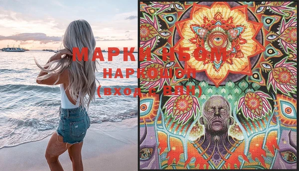 МДМА Алагир