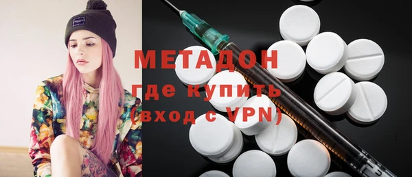 прущий лед Горняк
