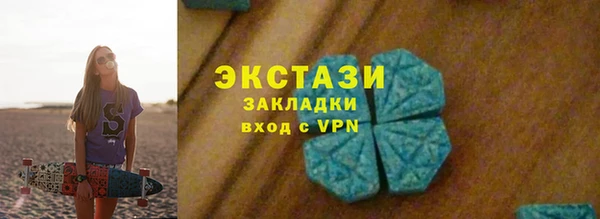 МДПВ Аксай