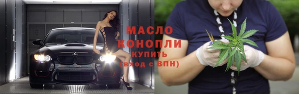 прущий лед Горняк