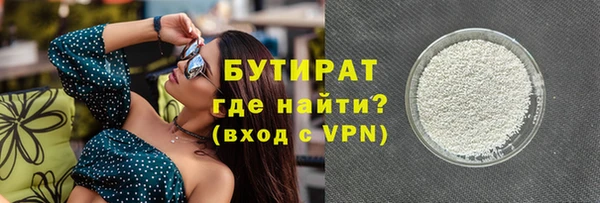 МДПВ Аксай