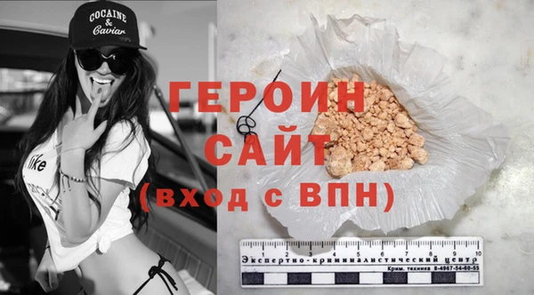 МДПВ Аксай