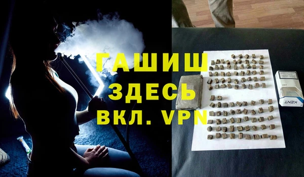МДМА Алагир