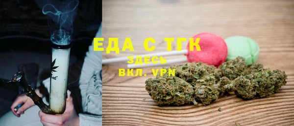 МДПВ Аксай
